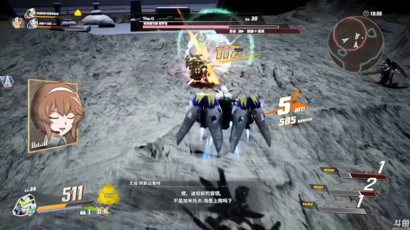 【2022-08-30 16点场】猫叔灬灬：【猫叔】19点塔塔新版本发布会~~