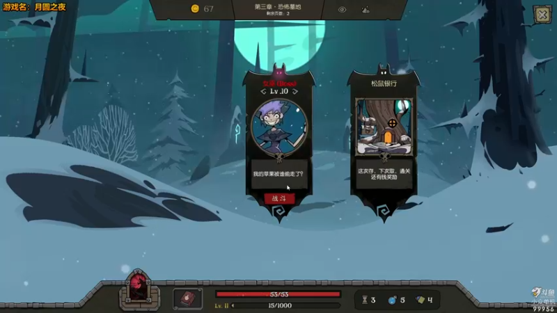 【2022-08-30 13点场】泫漓：泫漓公的江湖 99956