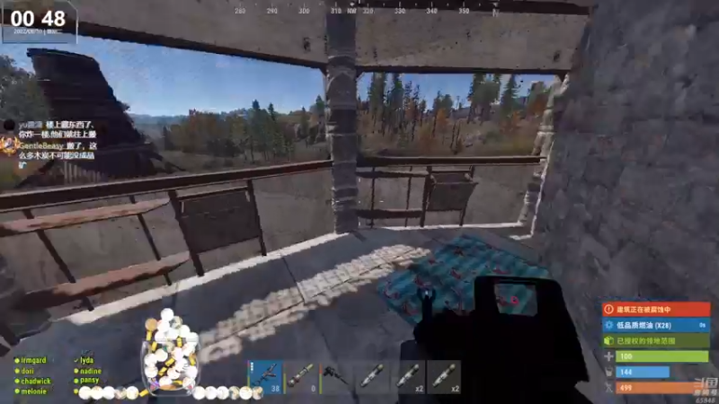 【2022-08-30 00点场】Happy丨猫腻：【猫腻】爱生活爱游戏 每晚20：30开播