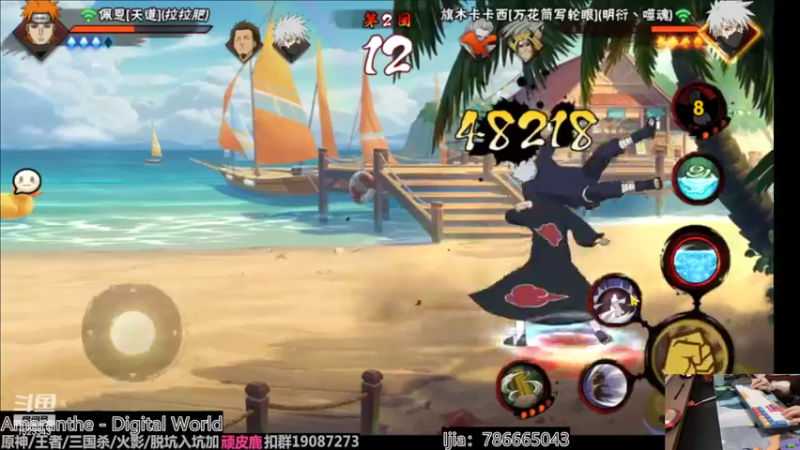 【2022-08-30 03点场】VanGogh浪子：浪子：睡醒了