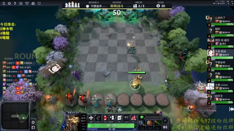 【2022-08-29 19点场】棋迷iluhr：好久不见.我胡汉三回来了