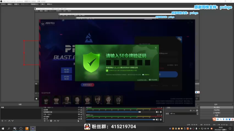【2022-08-27 20点场】馨儿MIRANDA：【馨儿】 各位那里降温没~