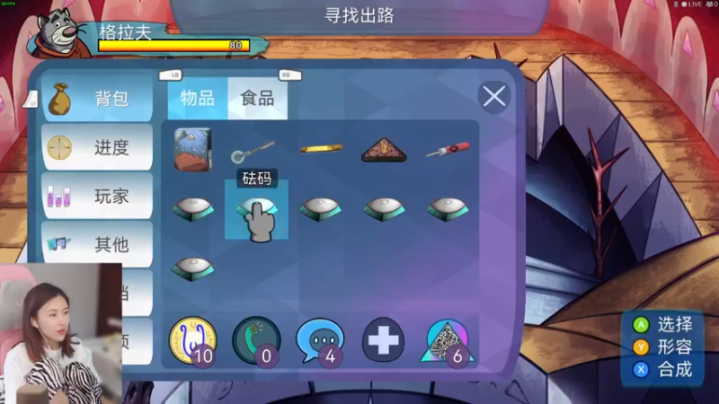 【2022-08-30 13点场】十三三三：⭐小鳄鱼街机⭐