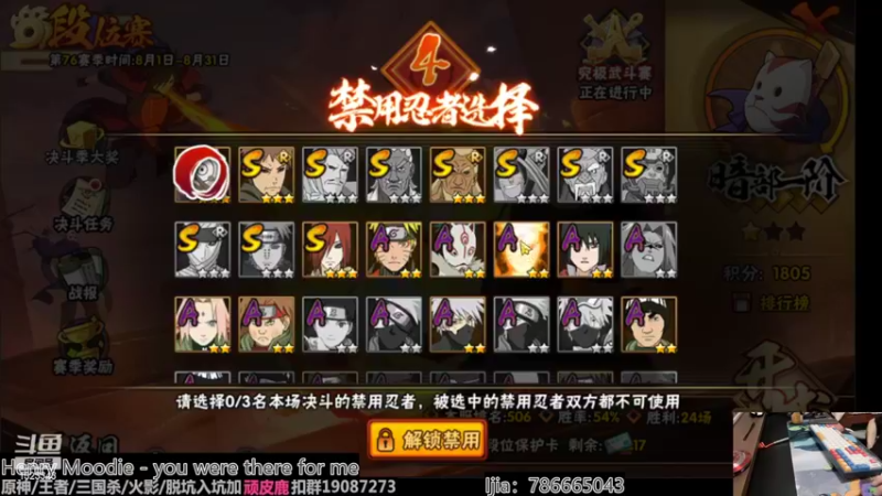 【2022-08-29 23点场】VanGogh浪子：浪子：睡醒了