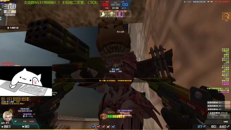 【2022-08-28 15点场】回来看看13：一天一个灾变小技巧！！