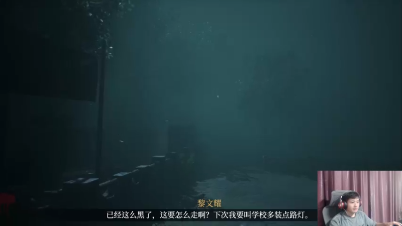 【2022-08-30 01点场】脆油条丷：【高星王牌单四】