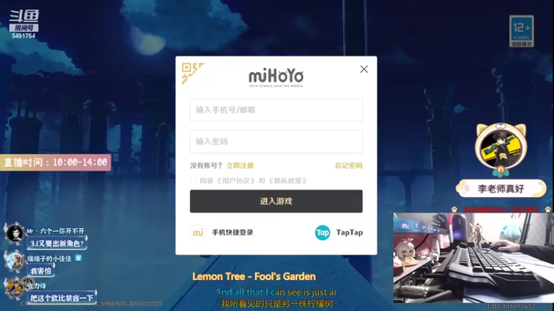 【2022-08-30 00点场】RuiRuizoz：【RRZ三服可看】2卡超精细看号细致剖析