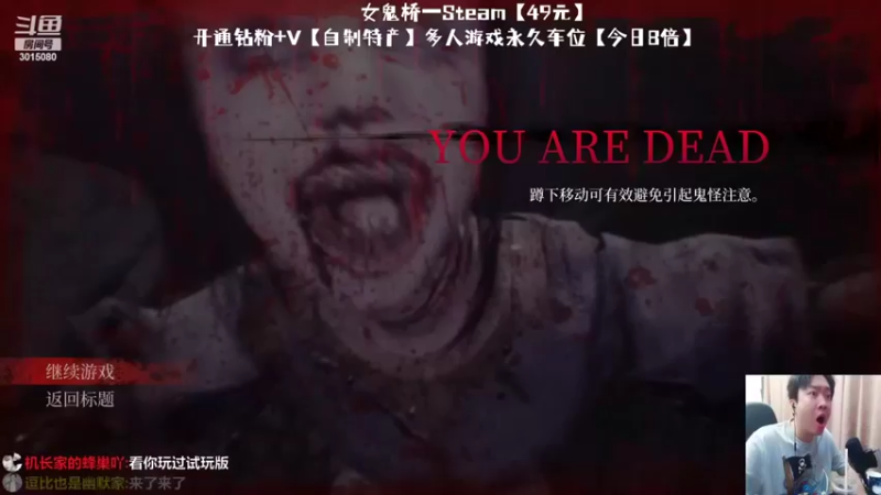 【机长YG】：既然是游戏咱就玩点现实不敢的