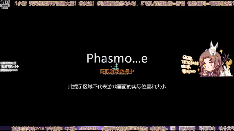 【2022-08-29 15点场】黎拆OvO：【黎拆】衍天宗沟沟西