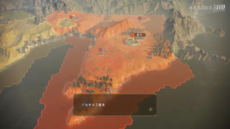 公孙瓒，招揽到了曹丕