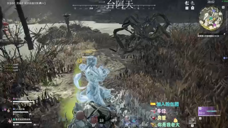 【2022-08-30 02点场】sysyu：单三进来学身法了！！