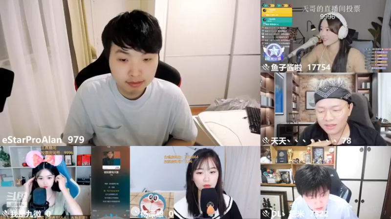 【2022-08-29 22点场】eStarProAlan：Alan：巅峰赛末班车冲