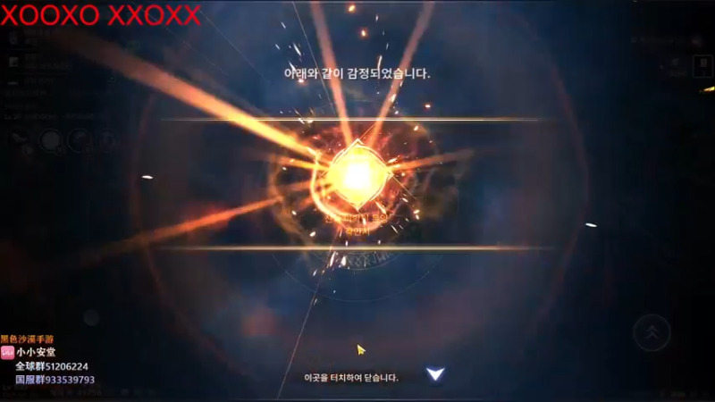 【2022-08-29 22点场】安堂丶：小精灵~新战场