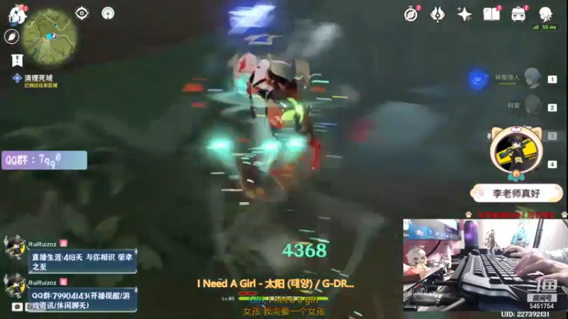 【2022-08-26 23点场】RuiRuizoz：【RRZ】萌新入坑主题日 免费看号一小时