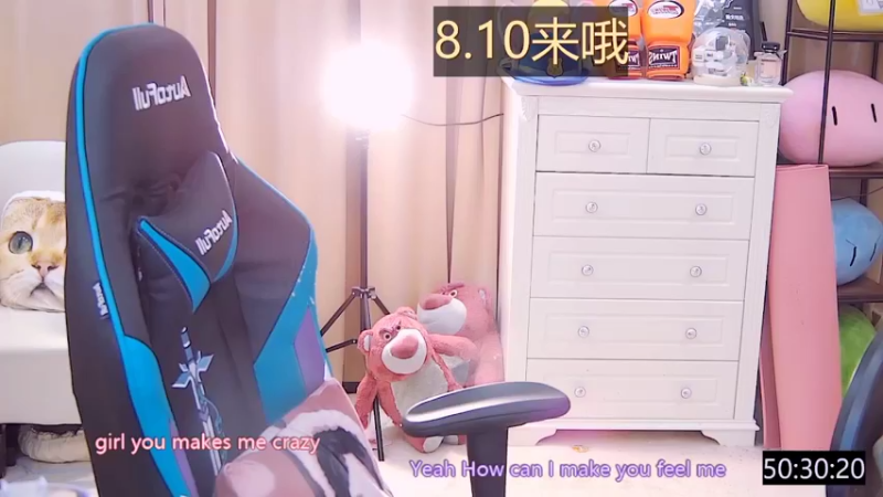 【2022-08-30 08点场】小肉球阿：爱笑的女孩运气不会差~~
