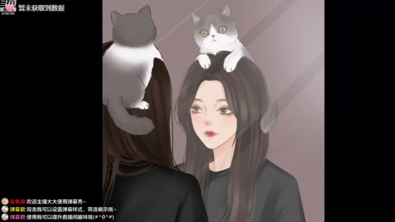 【2022-08-29 17点场】帅宝Serena：今晚8点合唱比赛！！