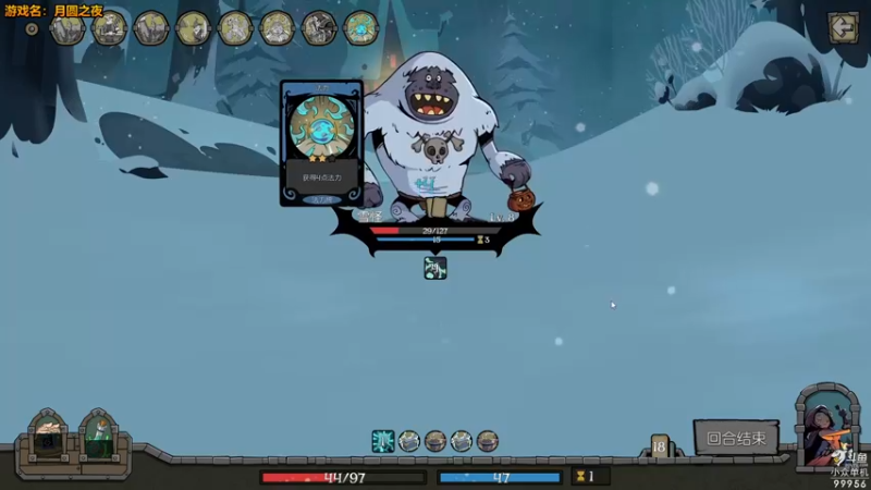 【2022-08-30 15点场】泫漓：泫漓公的江湖 99956