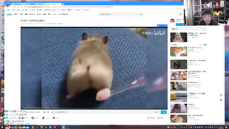 【英雄联盟】孙悟空丨兰林汉的精彩时刻 20220830 10点场