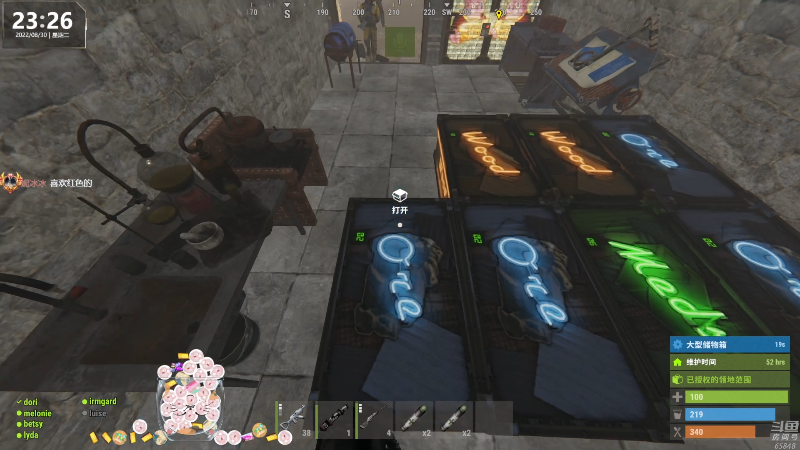 【热门游戏】Happy丨猫腻的精彩时刻 20220830 23点场