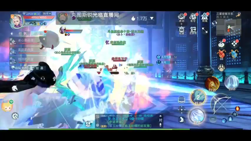 【2022-08-29 16点场】就想拿个第一：天下我来了第一次玩