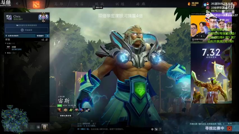【2022-08-30 13点场】李哥Lrc：无情杀手 双倍亲密度