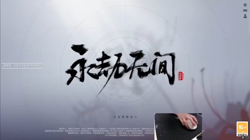 【2022-08-29 15点场】九二楷之丶92K：开始找状态~