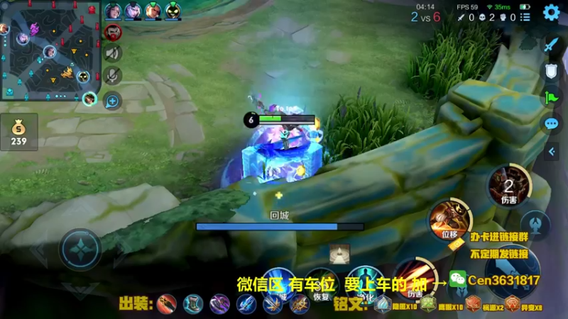 【2022-08-30 09点场】Cen如今：国服达摩，骚操作，实力带粉!!!