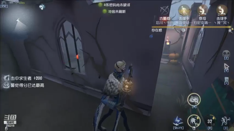【2022-08-29 23点场】小闷骚YsfeElnoReGret：【老雷】天赋加努力