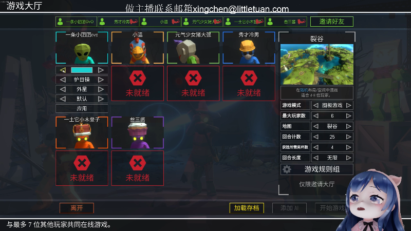 诚实？？？