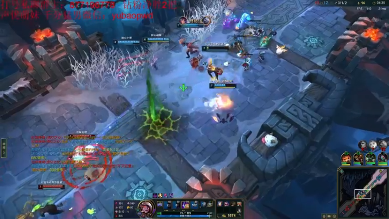 【2022-08-30 04点场】Night丶杀神风：状态回升 峡谷之巅！