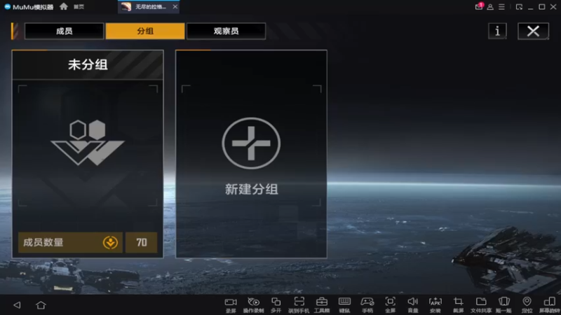 【2022-08-30 06点场】lyfdxq：拉格朗日开播