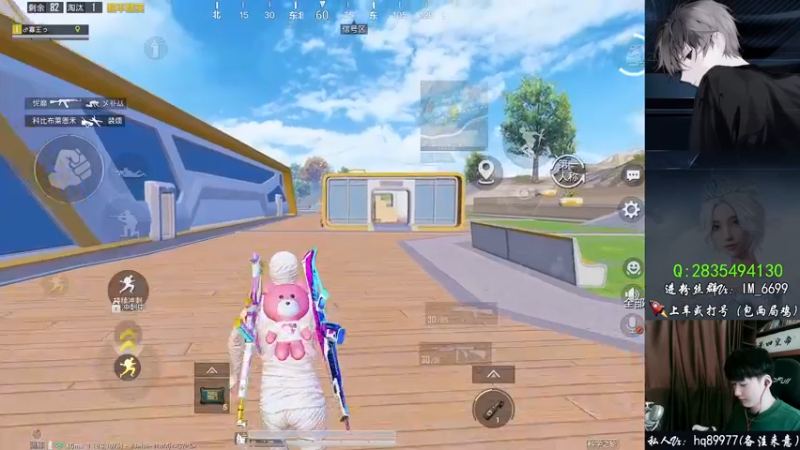 【2022-08-30 14点场】Dy合群：【嘴强1喂4】细节到胃！