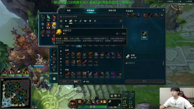 成功解锁【万元户】成就