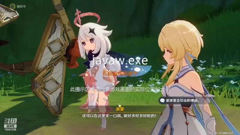 【2022-08-29 21点场】咸鱼王749：每日固定两小时当咸鱼