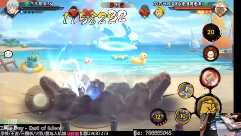 【2022-08-30 01点场】VanGogh浪子：浪子：睡醒了