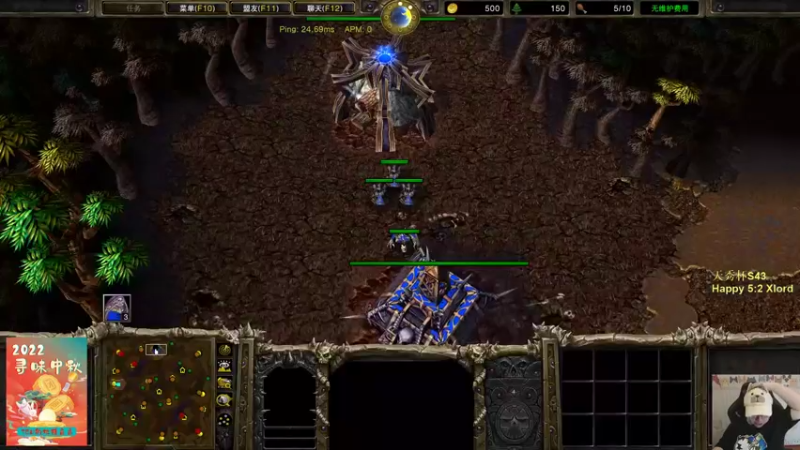 【TED出品】路人2V2系列之骷髅海硬冲流