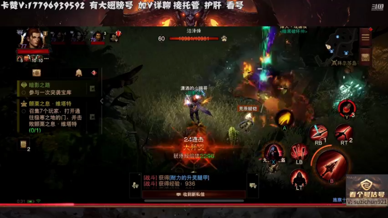 【2022-08-30 00点场】卡赞丷：卡赞⭐有问必答