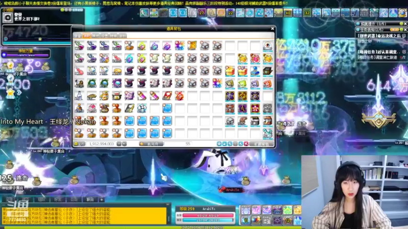 【2022-08-30 00点场】可青cola：【可青】周年庆活动6.22-9.6