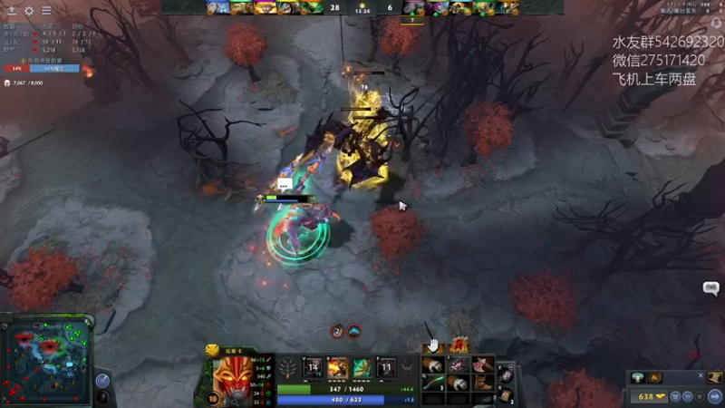 【2022-08-29 20点场】小粥泥浆：【新版本】关键词:护甲+1史诗加强