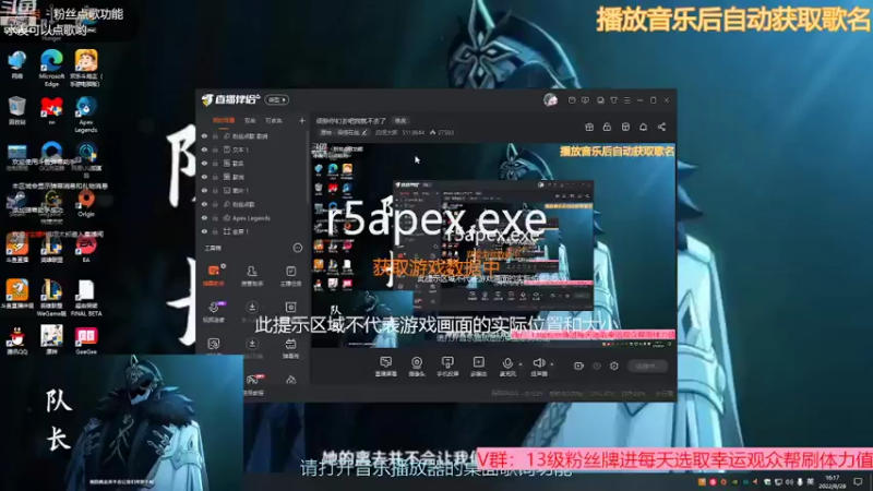 【2022-08-28 16点场】流氓太郎：须弥你们去吧我就不去了