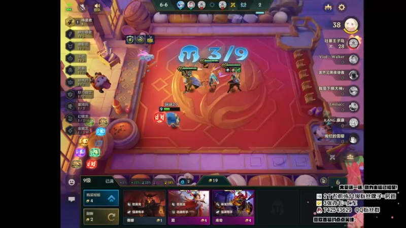 【2022-08-29 18点场】第五人格锅锅：往生堂第78代堂主