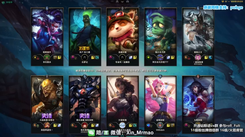 【2022-08-30 02点场】馨儿MIRANDA：【馨儿】 不务正业 你别管