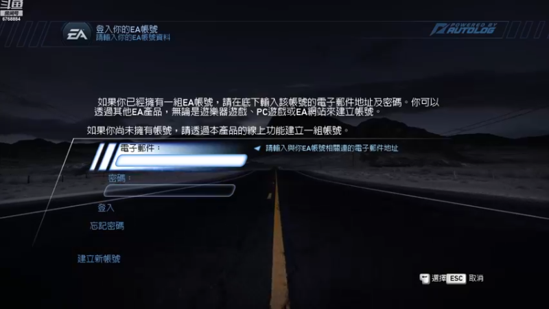 【2022-08-30 16点场】我最爱爱丽丝卡塔雷特：完全不会跑了，彻底芭比q了