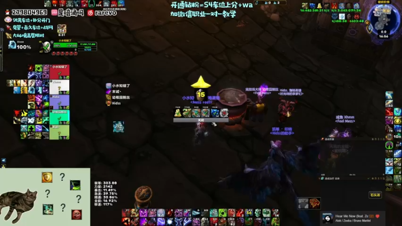 【2022-08-29 19点场】馆长尽力了：3170+ 血dk高层大秘境 双倍亲密