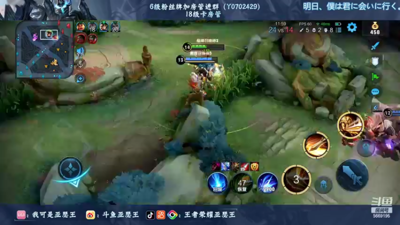 【2022-08-29 22点场】亚瑟王丶Z：新人主播第一天求关注！三天上国服！