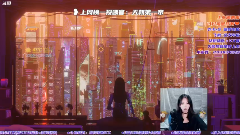 【2022-08-29 16点场】一只蓝泠：蓝泠：百米之外狙中你的心