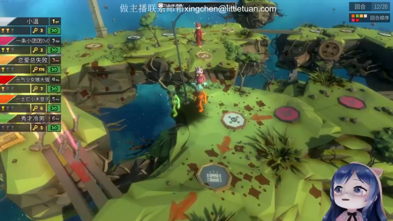 【2022-08-29 21点场】一条小团团OvO：小飞棍nai№直播间