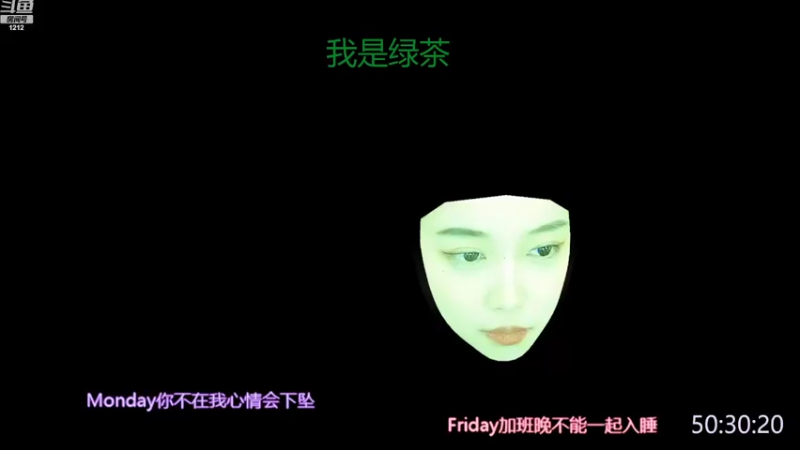 【2022-08-30 04点场】小肉球阿：爱笑的女孩运气不会差~~