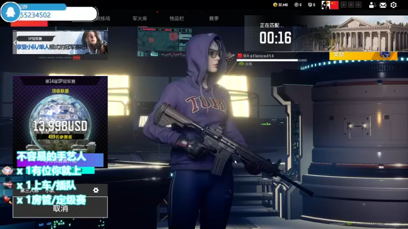 【2022-08-30 17点场】CSGO沉默男孩：【晚8点】钻粉每月快乐又来了