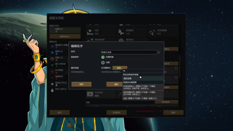 【主播阿稳】：要不要开发点新的地方